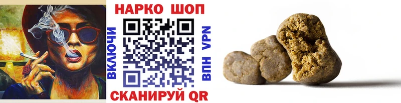 Продажа наркотиков Ак-Довурак APVP  Бошки Шишки  Меф мяу мяу  ГАШ 