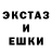 КЕТАМИН VHQ Maga Galihanov