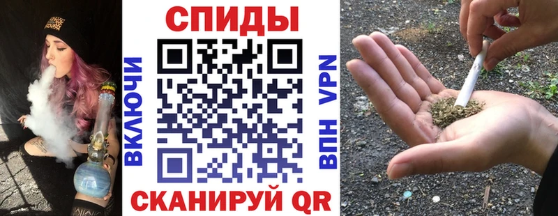 Бутират вода  Ак-Довурак 