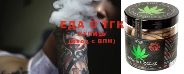 меф VHQ Абаза