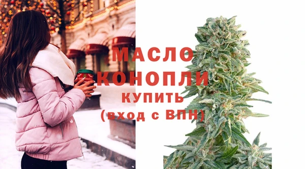 меф VHQ Абаза