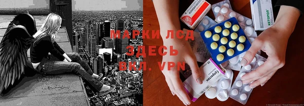 меф VHQ Абаза