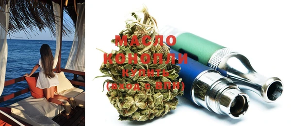apvp Абинск
