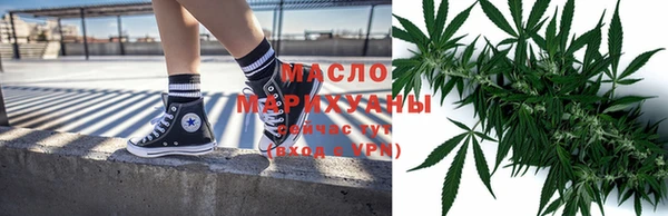 меф VHQ Абаза