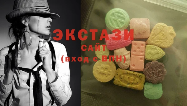 меф VHQ Абаза
