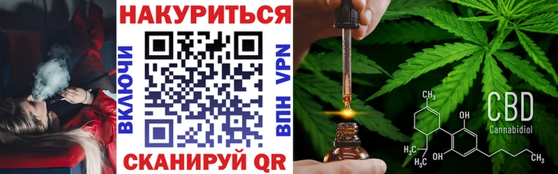 Каннабис планчик  Ак-Довурак 